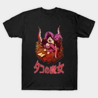 Witch invoking octopus tentacles T-Shirt